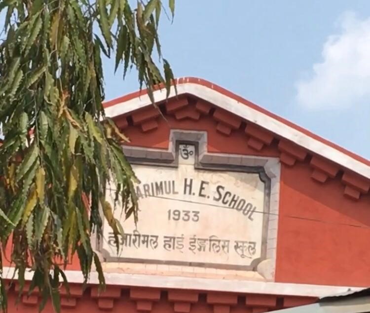 Education Image 2