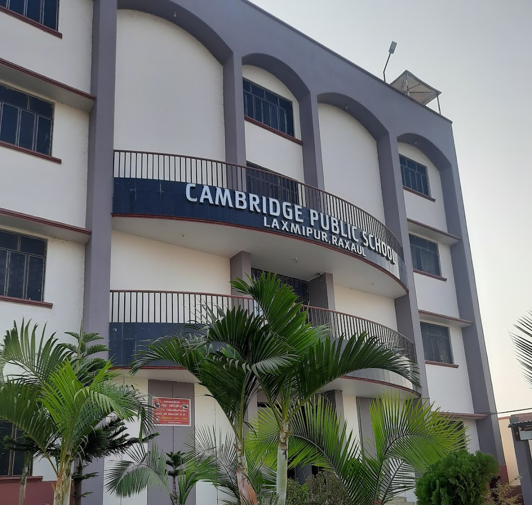 Education Image 2